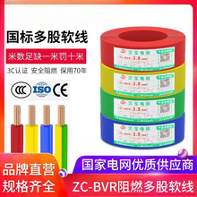 42.5ȼ늾ܛZCBVR1.56ƽ~оüb늾