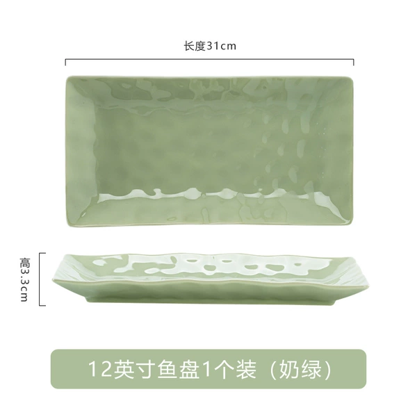 Cream green 12-inch fish plate [32 pieces per box]