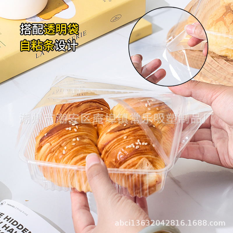 Cuatro bolsas de embalaje de pan, paquetes de croissants, paquetes de ensalada, caja de embalaje transparente y gruesa, bolsas de embalaje autoadhesivas de pan