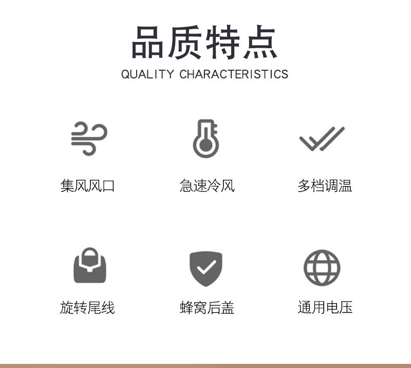 HW-68909详情 (2).jpg