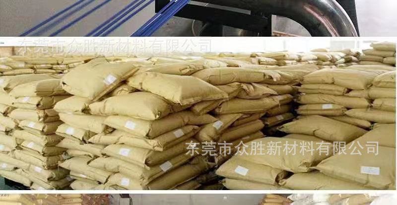 微信图片_20231219200914