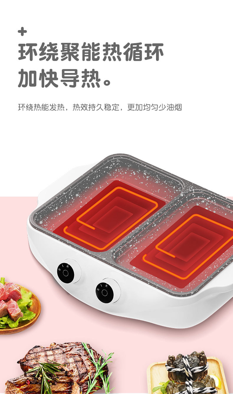 830详情页(去logo)_11