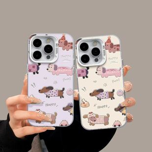 IMD���y�O���֙C�������D�c���m��iPhone16/15promax14�֙C���O��