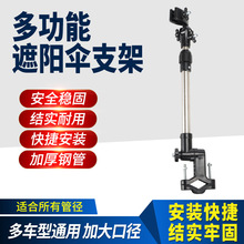 �냺܇��ꖂ㌚����܇������޷����܇ͨ�Ã�ͯ܇̫ꖂ���݆܇