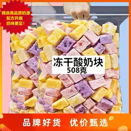 月饼;传统糕点;软糖