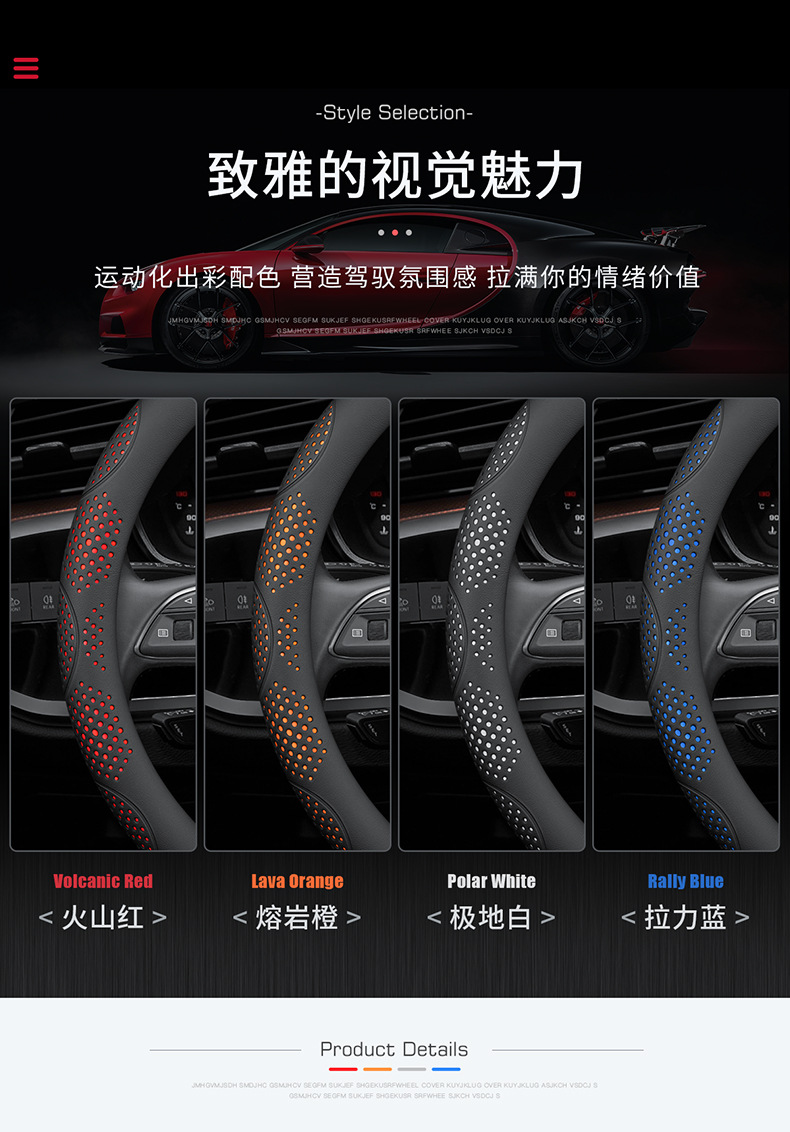 Suitable for Chery Tiggo 8Pro Steering Wheel Cover Tiggo 7Plus 8Plus 5X 3X Arrizo 5 Leather Handlebar Cover