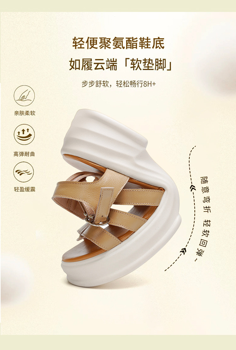 Sandal La Mã nữ da thật đế dày gót vuông quai ngang — Màu đen chi tiết 4