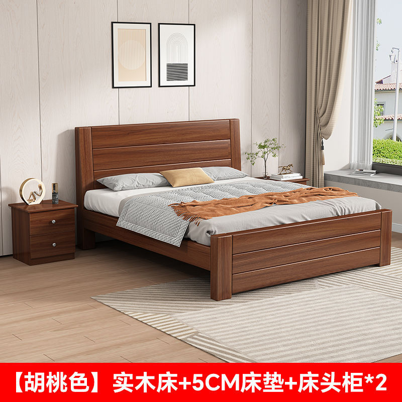 無垢材ベッド モダン シンプル 1.5m ホーム ダブルベッド 1.8m マスターベッドルーム 経済的な賃貸住宅 1m シングルベッド