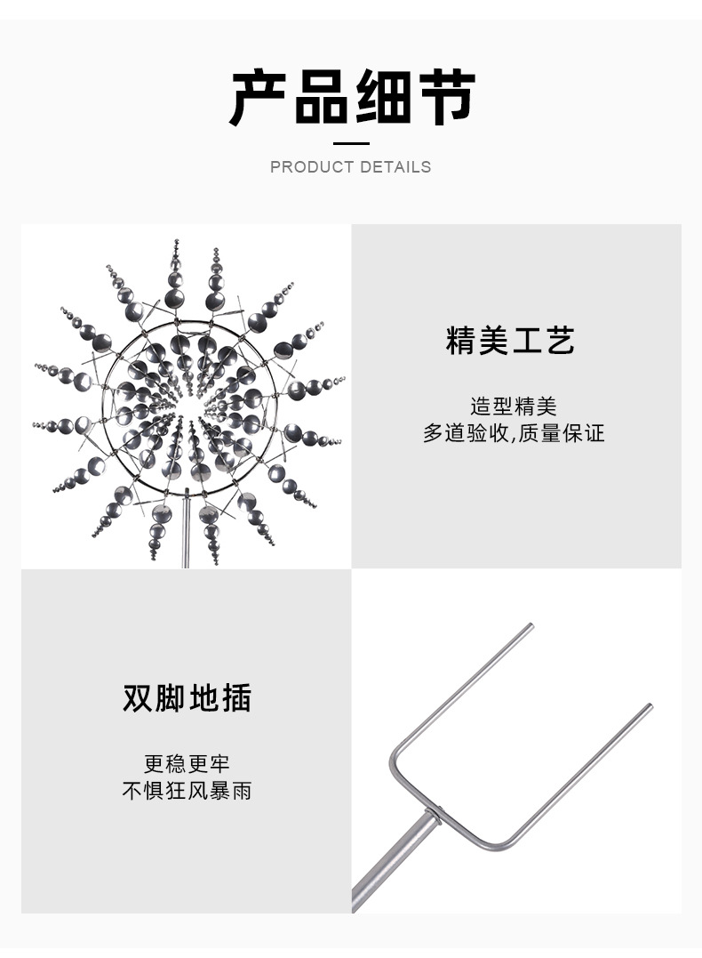 佳影详情2_11.jpg