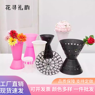 Flower bouquet packaging base square pier pier wholesale flower packaging plastic arrow tube flower shop materials supplies flower package artifact