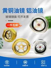 �X�͘����R�~�ʹ���λ�^���R��ҕ�RM16M20M22M24M27M30M342*1.5