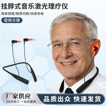 �첱ʽ ���������������x���Ǽt�������x650NM���w����������x