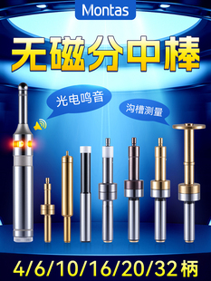 �o�ŷ��а��߾��ȹ�����T���մɷ��а�CNC�ӹ���߅�����L
