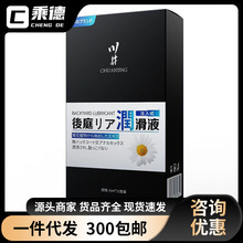 �����ջ�����Һ��ͥ������ͬ־GAY������Ȥ��Ʒ���lһ�����l