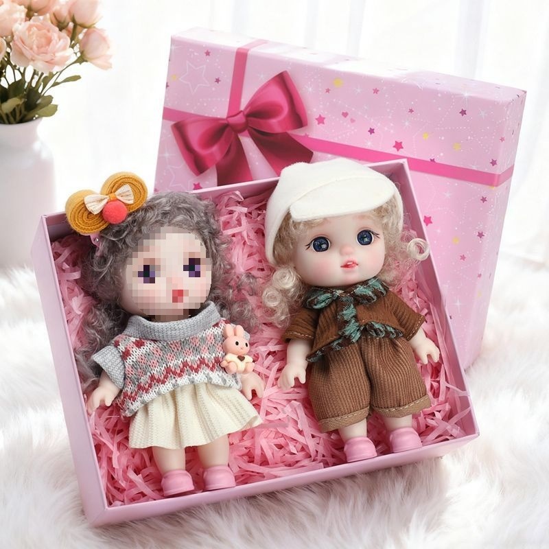 Kids' Toy