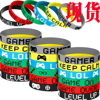Videogame亚马逊派对游戏硅胶手环腕带手圈手链可调节百搭叠戴