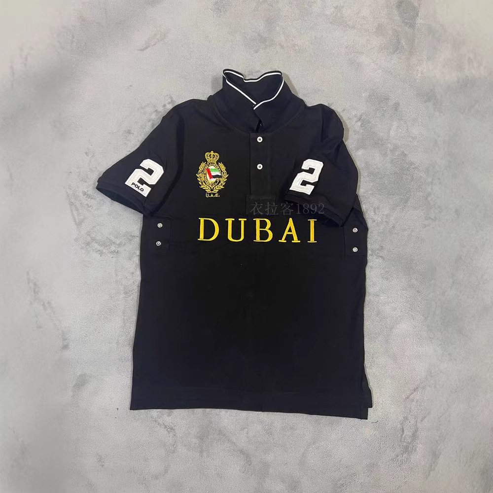Hot-Selling Cross-Border Embroidered Polo Shirt with Malaysian City Design, Men's Casual Oversized Short-Sleeve Polo Shirt