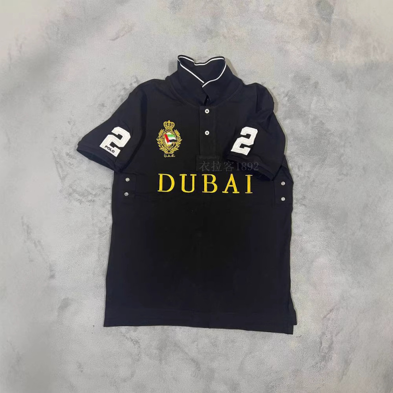 Hot-Selling Cross-Border Embroidered Polo Shirt with Malaysian City Design, Men's Casual Oversized Short-Sleeve Polo Shirt Hot-Selling Cross-Border Embroidered Polo Shirt with Malaysian City Design, Men's Casual Oversized Short-Sleeve Polo Shirt
