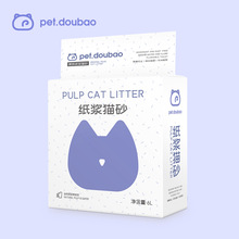 豆腐猫砂纸浆猫砂6L原味纸木绿茶活性炭低尘除臭结团代发厂家批发