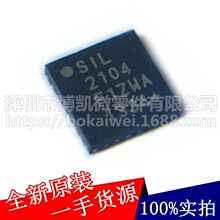 ȫ��ԭ�b CP2104 CP2104-F03-GMR SILICON LABS/о�� �ӿ�IC
