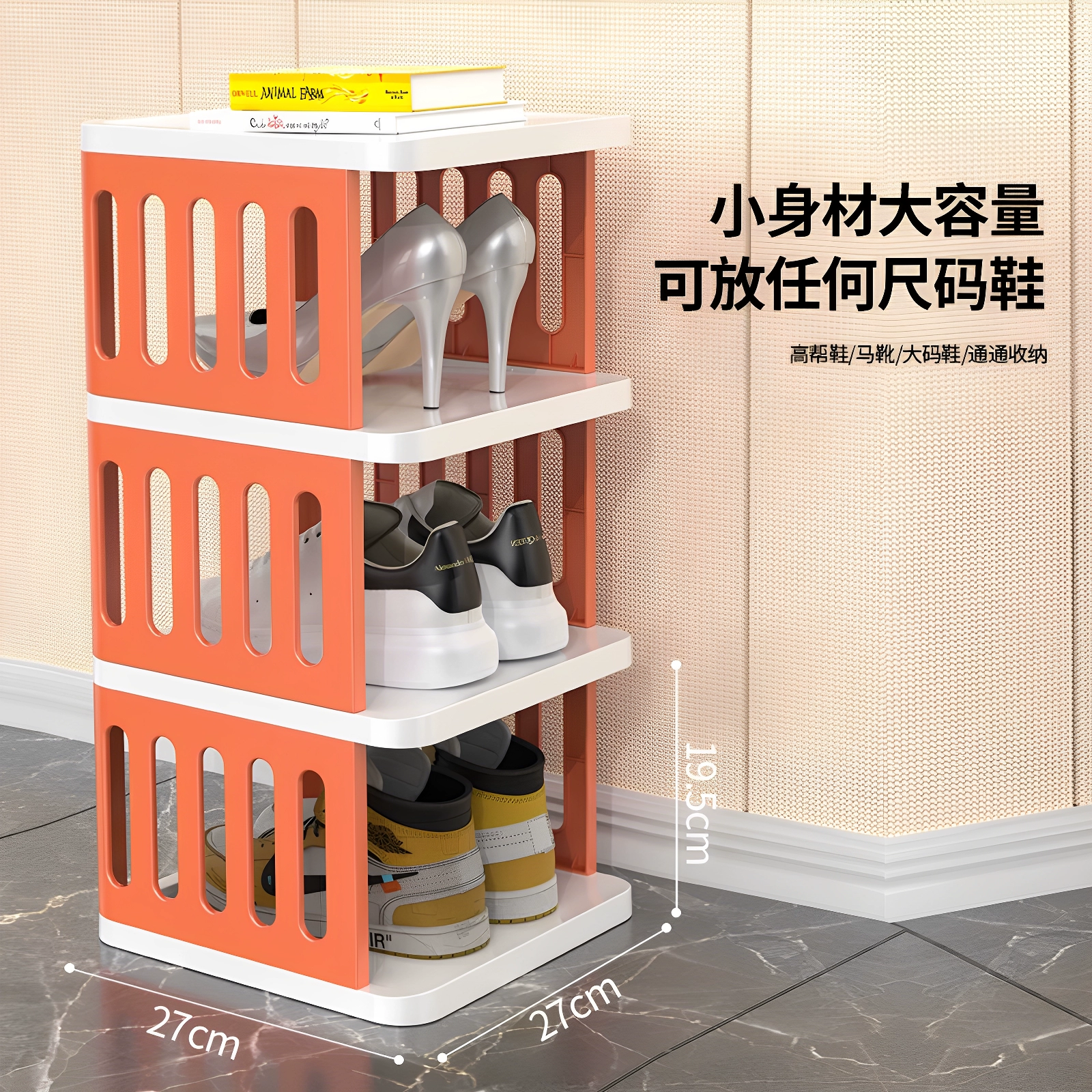 Простая полка для обуви для дома, многослойная дверная, компактная, многофункциональная, шкаф для хранения обуви, офисная рабочая станция, стеллаж для хранения