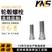 ݆ݞ��˨ƽ�A�^�i���L���I�S�^������̥�ݽz��܇��܇m6݆ݞ��˨