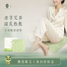 �����|�������İ��q늼ӟ��ƨ�ɰ��ĉ|�k���Ҽ��ßo���B���Y��