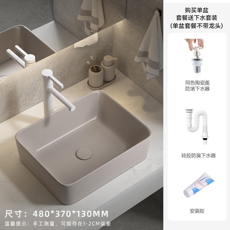 K272 gran con drenaje