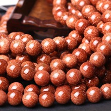 Y 23816 Gold sand stone loose beads ��ɳʯɢ�����ŷ���¿
