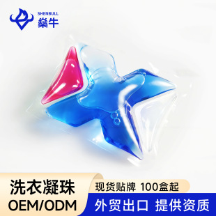 ��ţϴ�����錣��ϴ������OEM/ODM���l����֧�����Q����10g-12g