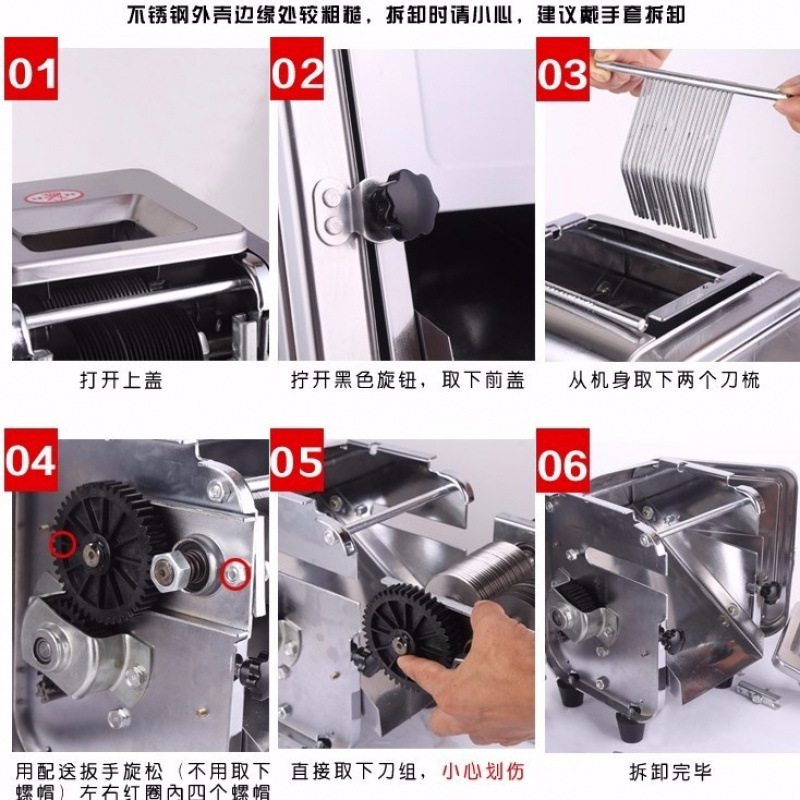 cortador de carne cortador de acero inoxidable cortador de espuma de carne comercial eléctrico Huaping cortador de verduras moledor de carne multifuncional