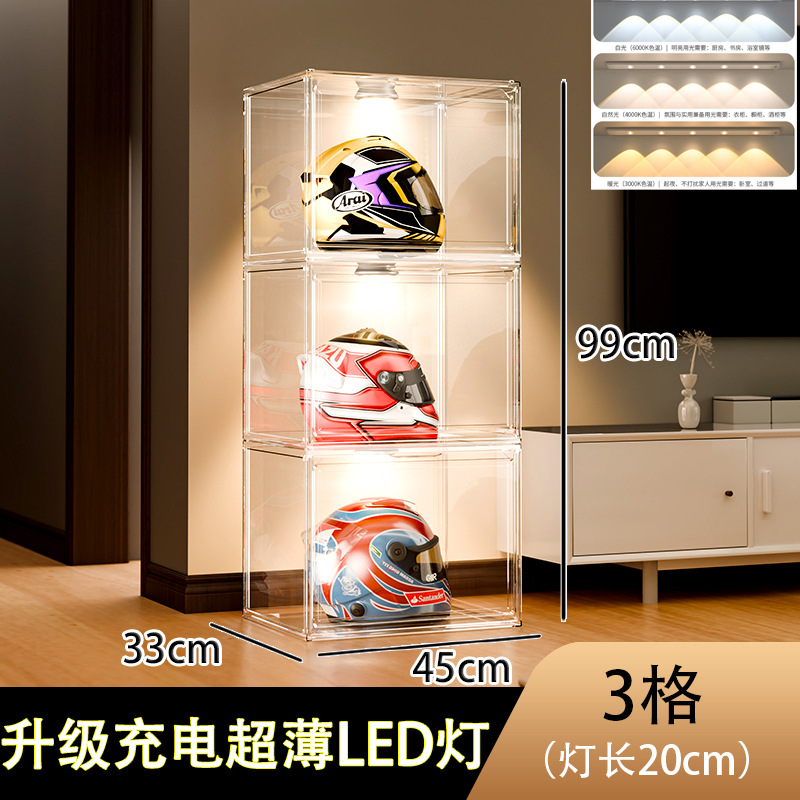 일반 조명을 선호합니다☆3칸 디스플레이 캐비닛