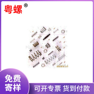 Դ�^�S�����l 304���P䓌������Ή��s���� �֙C֧�� ��ߵ�������