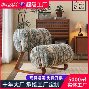 Medieval Style Michelin Chair Home Bedroom Balcony Single Sofa Chair Designer Living Room Lazy Leisure Sofa