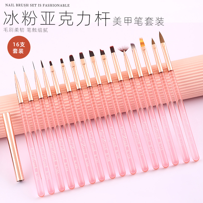 Manicure Brush Set, Full Set of Smudged Pull-Line Brushes, Gradient Painted Pens, Nail Salon Special Phototherapy Pen Tools