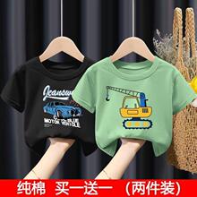 ��ͯ100%���޶���T����ͯ����T��2026�¿���������䃺ͯ���b