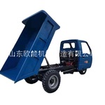 电动工程三轮车建筑工地液压自卸翻斗车工程拉货拉沙农用养殖场车