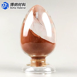 其他金属粉末;硅粉系列;镍粉系列