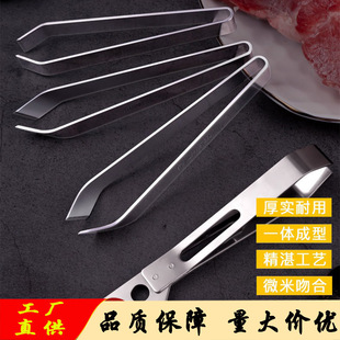 Thickened multifunctional stainless steel plucking clip pig hair clip fish bone chicken hair clip beveled hair clip durable gadgets