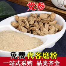 ���x �h���� �����۲��h����� �����S�ηۮ��w�Ʊڷ�