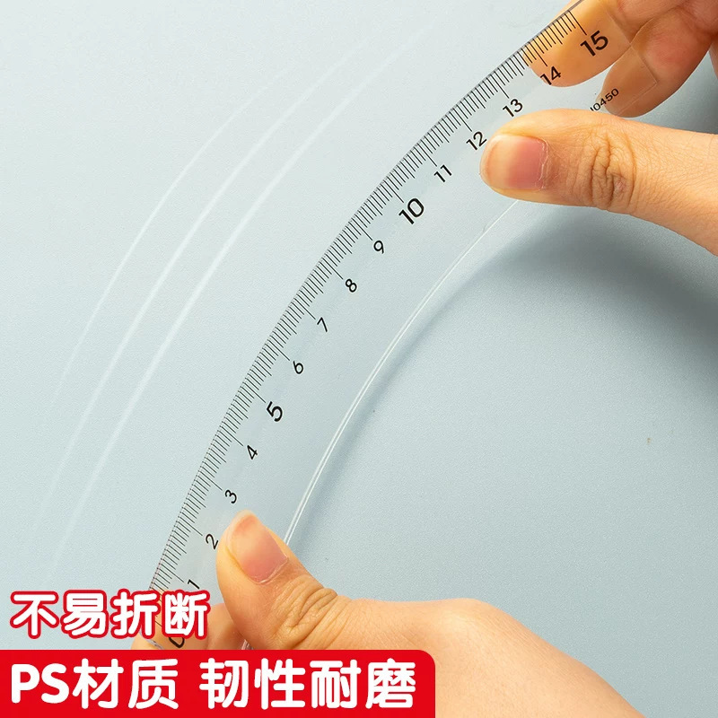 晨光文具学习考试四件套15cm直尺三角尺量角器学生用绘图测量文具|undefined