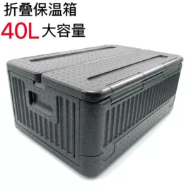 其他泡沫塑料;瑜伽辅助用品;航空模型