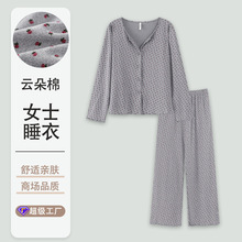 �͹��L˯��Ů���＾��ݮӡ���L���n��С���I�_���Ҿӷ����Lѝ���b