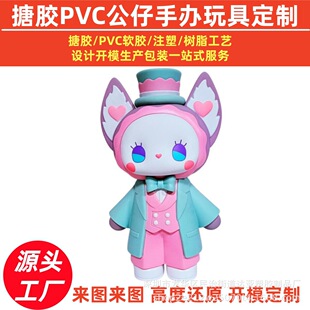 ����PVC����ä�����z���XͲ���z����޿�ͨ������֬�[�����ڹ��S