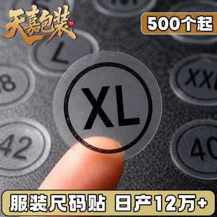 ͸��PVC�N�����Ʒ��b�ߴa���ִa�����z�N���A�η�a���˺����l