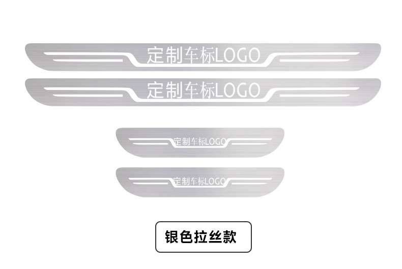 Amazon AliExpress Cross-border Special for Car Threshold Bar Welcome Pedal Stainless Steel Protective Sticker