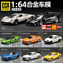 1:64cca܇ģϽС܇ģm܇܇[