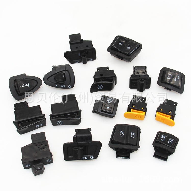 Botón del coche eléctrico de la motocicleta faro dirección luz variable Cuerno inicio Jinniu cinco interruptores