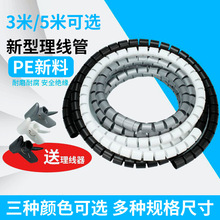 �S�����l�_��ʽ������PE�����ռ{�����p�@����X늾��^��������