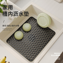 ���z�U��ˮ�ۉ|�N���rˮ��ϴ���ϴ���豣�o��������͉|��P�|��